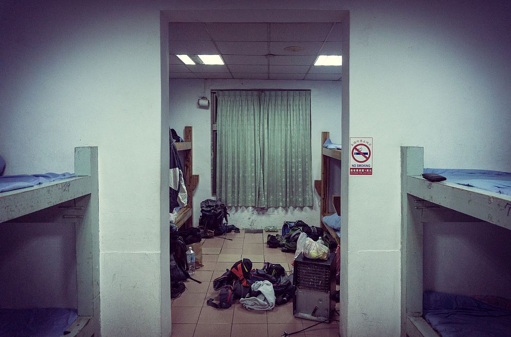 Our accomodation for the first night - Dongpu Village Hostel 